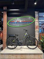 Katarga TR8 Elektrische Damesfiets 46CM Bosch 12mnd garantie, Gebruikt, -, -, Minder dan 47 cm