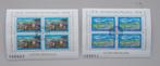 Roemenie 1979 ML mich blok 157 -158 gest J, Verzenden, Overige landen, Gestempeld