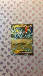 Tapu koko ex jtg, Hobby en Vrije tijd, Verzamelkaartspellen | Pokémon, Ophalen, Losse kaart