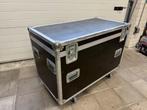 Duty case met afscherm schotten, afscheidingsschermen, Ophalen, Gebruikt, Overige instrumenten, Flightcase