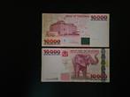 Tanzania pick 39 2003 zf +, Postzegels en Munten, Bankbiljetten | Afrika, Ophalen of Verzenden, Tanzania, Los biljet