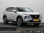 Nissan X-Trail 1.5 e-Power Tekna | Direct leverbaar! | Uniek, Auto's, Nissan, 1497 cc, 2 kWh, Bedrijf, Nieuw