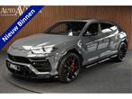 Lamborghini Urus 4.0 V8 Pano Full PPF HUD Advanced B&O, Auto's, Lamborghini, Automaat, Urus, Gebruikt, Adaptive Cruise Control