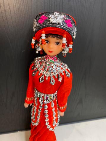 Vintage pop (Oud Chinees etnische volk) beschikbaar voor biedingen