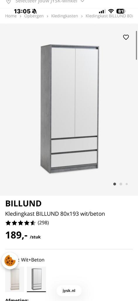 JYSK Billund Kledingkasten - Stijlvol en praktisch!, Huis en Inrichting, Kasten | Kledingkasten, Zo goed als nieuw, 150 tot 200 cm