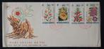 Indonesië - 1965 FDC  Voor Sociale Instellingen - Bloemen, Postzegels en Munten, Postzegels | Eerstedagenveloppen, Onbeschreven