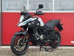 SUZUKI V-STROM DL 650 (bj 2022), 2 cilinders, Motorrijbewijs A, Bedrijf, Meer dan 35 kW