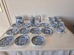 Chinees divers servies, Antiek en Kunst, Ophalen of Verzenden