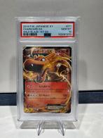 Pokémon Charizard EX Wild Blaze 1st Ed PSA10, Ophalen of Verzenden, Nieuw, Losse kaart