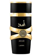 Lattafa Asad monstertje 2ml, Sieraden, Tassen en Uiterlijk, Uiterlijk | Parfum, Ophalen of Verzenden, Zo goed als nieuw
