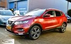 Nissan Qashqai 1.3 DIG-T N-Connecta/Pano/Navi/360 Camera/Pdc, Auto's, Nissan, Voorwielaandrijving, Parkeersensor, 687 kg, Gebruikt