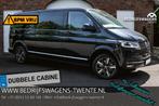 Volkswagen Transporter 2.0 TDI L2H1 204 PK DSG FULL OPTIONS, Stof, Gebruikt, 4 cilinders, Adaptive Cruise Control
