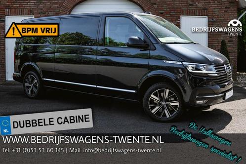 Volkswagen Transporter 2.0 TDI L2H1 204 PK DSG FULL OPTIONS, Auto's, Bestelauto's, Bedrijf, Te koop, ABS, Achteruitrijcamera, Adaptive Cruise Control
