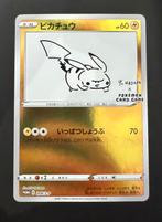 Pikachu x Yu Nagaba 208/S-P - NM, Hobby en Vrije tijd, Ophalen of Verzenden, Zo goed als nieuw, Losse kaart, Foil