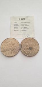 2921 willem barentsz 5 euro 1996, Postzegels en Munten, Verzenden, Overige materialen
