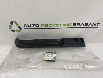 Sierlijst Voorbumper Links Range Rover Velar NIEUW LR111537 beschikbaar voor biedingen
