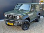 Suzuki JIMNY ALL GRIP PRO 4x4 | GRIJS KENTEKEN | MARGE | STO, Stof, Gebruikt, 4 cilinders, 102 pk