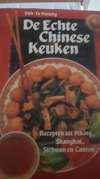 Chinees kook boek, Ophalen of Verzenden, Zo goed als nieuw