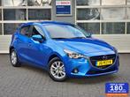 Mazda 2 1.5 Skyactiv-G TS+|Airco|Cruise|Navigatie|Bleutooth|, Voorwielaandrijving, Gebruikt, 4 cilinders, Met garantie (alle)