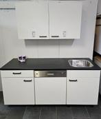 NIEUWE Keuken Pantry met VAATWASSER / 180 cm / INNOVARE, BRIBUS KEUKENS, Wit, Nieuw, Enkelwandige keuken