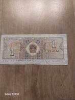 Chinees Bankbiljet - 1 Jiao, Postzegels en Munten, Bankbiljetten | Azië, Ophalen of Verzenden, Oost-Azië, Los biljet