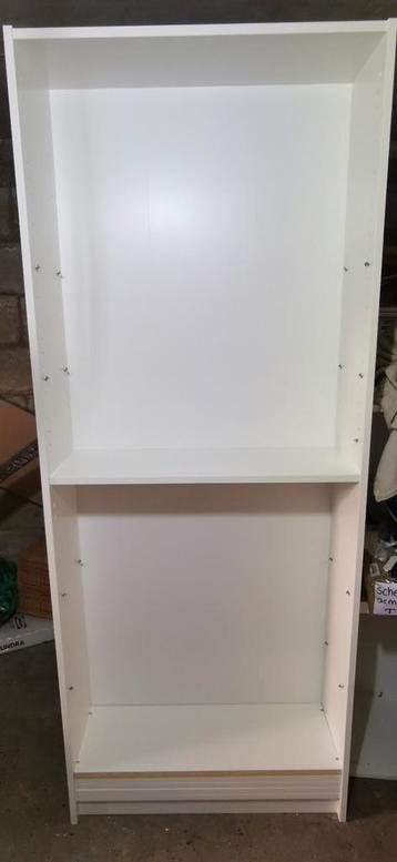Billy ikea boekenkast