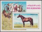Paarden op blok Ras al-Khaima 1972 postfris, Michel blok 117, Verzenden, Postfris, Dier of Natuur