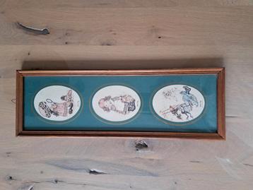 Vintage Sarah Kay lijstje, 44 bij 15 cm, donker hout, 1979 beschikbaar voor biedingen