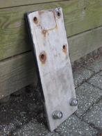 Land Rover Series -  Drop plate - Tow Hitch Trekhaak , Gebruikt, Ophalen of Verzenden