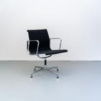 46x Vitra Eames EA 108 Zwart Hopsak - Chroom, Niet ingevuld, Zwart, Niet ingevuld, Ophalen of Verzenden