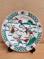 Chinees wandbord met krijgers jaren '60, Ophalen of Verzenden