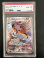 Raichu Art Rare - PSA 10, Ophalen of Verzenden, Zo goed als nieuw, Losse kaart