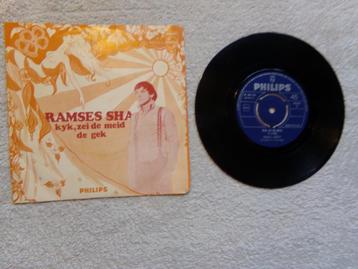 Ramses Shaffy - kyk, zie de meid / de gek ( sixties )  beschikbaar voor biedingen