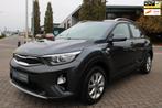 Kia Stonic 1.2 MPI Exclusive 49680 Kilometer 1e eigenaar, Voorwielaandrijving, Stof, Gebruikt, Origineel Nederlands