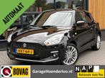 Suzuki Swift 1.2 Camera, Navigatie, Carplay, Stoelverw. Gara, Stof, Gebruikt, 4 cilinders, Met garantie (alle)