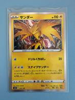 Pokemon Zapdos 050 184 holo Japans, Ophalen of Verzenden, Zo goed als nieuw