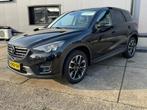 Mazda CX-5 2.5 SkyActiv-G 192 GT-M 4WD Trekhaak / Bose / lee, Auto's, Automaat, Bedrijf, SUV of Terreinwagen, 2488 cc
