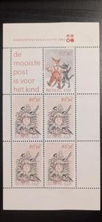 velletje kinderpostzegels 1982, Na 1940, Ophalen of Verzenden, Postfris