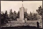 Ansicht Renkum Beuker Monument, Verzamelen, Ophalen of Verzenden, 1960 tot 1980, Ongelopen, Gelderland