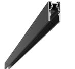 FLOS tracking magnet evo rail 3 meter nieuw, Ophalen of Verzenden, Zo goed als nieuw