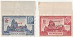 Indochina Michel nr. 341-342 Postfris gom niet mooi, Verzenden, Postfris, Zuidoost-Azië