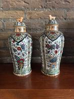 Petrus Regout Maastricht Vazen met Deksel, Ophalen