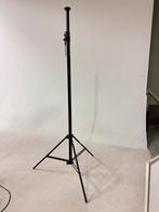 Manfrotto autopole met base, Ophalen, Gebruikt