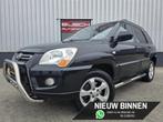 Kia Sportage 2.0 CVVT Fifteen | YOUNGTIMER | TREKHAAK |, 1442 kg, 4 cilinders, Leder en Stof, Zwart