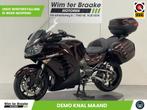Kawasaki GTR 1400 ABS ABS (bj 2016), Motoren, Motoren | Kawasaki, 4 cilinders, Motorrijbewijs A, Bedrijf, Onbekend