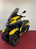 Yamaha Tricity 300 ABS Limited Kenny Roberts Edition Yamaha, Scooter, Info@yamaha-motor.eu, 292 cc, Bedrijf