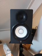 Yamaha HS7 2-way nearfield monitors incl. standaards, Overige merken, Overige typen, Ophalen of Verzenden, Zo goed als nieuw