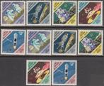 Qatar Michel 302/311 Apollo Maanlanding Programma 1967, Verzenden, Postfris, Midden-Oosten