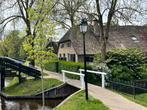 Appartement / logies in Giethoorn (2 pers.), Dorp, Overijssel, Appartement, Tuin