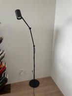 Staande lamp IKEA, Huis en Inrichting, Lampen | Vloerlampen, Ophalen, Zo goed als nieuw